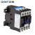 正泰（CHNT）CJX2-2501-24V 交流接触器 25A接触式继电器