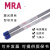 适用于德国MRA氩弧模具焊条SKD61 P20 H13 718 S136 模具激光焊丝SKD11 0.2 0.3 0.4 0.5 0.6