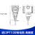 PCT400D智能数显温度变送器 工业型4-20mA 一体化数显温度变送器 默认螺纹M20温度0-300℃