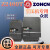 众辰变频器Z2400T空压机永磁同步电机专用ZONCN三相Z2400T-7R5G 380V 11KW