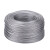安达通 钢丝绳 镀锌钢丝绳麻芯防锈建筑类捆绑牵引钢丝线可裁剪  4.0mm 