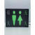 厕所有人无人显示屏智能卫生间专用标识牌试衣间开关双色led灯 20第三卫生间专用显示牌