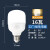 FSL佛山照明 led灯泡节能商用超亮E27螺口大功率球泡 16W LED柱形泡3000K黄光