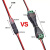 LED免焊接免剥线接线端子 D2双线互插型可拔型连接器电源导线对线 10个装 5对 不含线