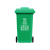 华丰易 户外垃圾桶 80升加厚【绿色】加强轮厨余（其他型号咨询客服）