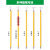 高压绝缘棒拉闸杆绝缘杆电工电力伸缩操作杆10千伏超硬35 1米中节