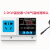 温控器数显智能温控开关可调温度控制器温控插座冰箱空调监视器 2.2KW温控器+2米空气测温监视器