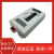 TEK手持吸尘器配件 型号LPB-02/泰怡凯AK47 48 59 66吸尘器锂电池 白色款一年