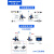 无线通讯远程串口收发模块plc通信数据传输透传电台485 USB-LORA 适用于大部分使用 USB 设备通