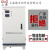 德力西上海开关单相稳压器10kva15K20kva30KW40/50kw超 TND-10KVA 超低电压