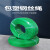 安达通 钢丝绳 pvc涂塑绿色包塑钢丝绳 2毫米（10公斤约800米）/卷 