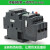定制电气LR-D热继电器电机马达过载保护 电流0.1A-38A可选 LR2D13 LRD06C116A