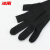 冰禹 BYlj-82 半指尼龙手套 耐磨透气劳保工作手套 两半指黑色(1双)