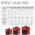 大团小圆电焊机AA-258220v380v工业级400Ｇ便携式不锈钢焊机 华奥ZX7250出厂标配（款）220Ｖ