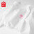 名创优品（MINISO）短袖t恤女2024新款白色小衫纯棉夏季简约百搭上衣春夏新品打底衫 白色(m开心爱粉胸标) XL(体重130-150斤)