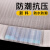 epe珍珠棉包装膜搬家家具打包保护材料快递地板防震垫泡议价 8MM 宽117厘米(约8斤)/21米