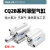 小型型气缸CQ2B80/CDQ2B80-10/15/20/25/30/40/50/DZ/ CDQ2B80-45