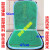 汽车叉车塑料坐垫铲车大小货车用通风透气钢丝座垫 夏季通用凉垫 双人钢丝坐垫