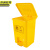 京洲实邦 脚踏60L 加厚医疗垃圾桶医院 黄色垃圾箱 带盖废物收纳桶JZSB-1011