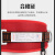 电工单腰式安全带腰带GM8229国标高空作业户外安全绳耐 GM8229:单独安全带+防失手绳