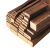 美克杰碳化木板材防腐木户外木板实木地板栅栏阳台吊顶木条葡萄架批发 木方厚6.0宽6.0厘米0.5米长