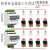 遥控开关发射接收无线io远程双向反馈点对点传输继电器控制 AC220V：420mA8路1台点动自锁可调