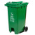 启麓 QL-L07户外垃圾桶，多规格加厚脚踏垃圾桶，商用分类垃圾桶塑料，环卫垃圾桶带盖 绿色厨余垃圾 100L脚踏