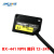 BX441/442光电传感器反射聚光感应器光电开关 BX-441 NPN常闭 150MA