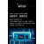 联想YOGA Pro14s 高性能360度翻转可触摸屏 商务办公轻薄便携笔记本电脑 大学生设计游戏手提本S2可选 非翻转可触控 i9-13900H 32G运行 512G固态 标配