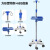 新特丽 输液架 不锈钢带脚座移动式带轮点滴架吊瓶架折叠高低可调节多功能可伸缩架 ABS底座+储物盘