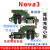 埃佰利 于华为nova3尾插小板PAR-AL00充电送话器小板排线 Nova3【超快充】尾插小板+主板排线