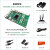 贞芯研 MLK MZ702P XILINX FPGA开发板 AMR Zynq 7000（套餐A+DVP OV5640+BASE卡-3V3）