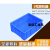 新料塑胶箱元件盒收纳盒零件盒 元件盒5号箱470*350*170mmONEVAN 5号箱-蓝色