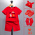 山头林村男童女童一周岁服装男宝宝抓周礼服儿童红色纯棉短袖套装婴儿衣服 英文1岁-红+红 80cm(建议12-18-斤-)
