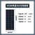 单晶100W太阳能板12V太阳能发电板电池板光伏板充电24V家用 【24款】200W36V单晶硅A级板+光伏线(充2