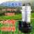 农用220V2寸大3寸4寸大流量清水潜水泵抽水机高扬程鱼塘灌溉AA 370单相一寸污水泵