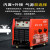 上海沪工等离子切割机LGK100 120内置气泵一体机工业级电焊机两用 内置气泵LGK-85D PULS 5米割枪