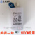 上海电子CD-2aCD-3aCD-5金卤灯高压钠灯触发器150W250W400W CD-2A触发器【250W-400W专用】