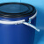 150L升法兰桶加厚开口塑料桶圆桶带盖子储水化工桶海鲜发酵泔水密封 150升全套（包含盖和箍）