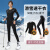 HKGS红星速干衣女滑雪冬季压缩加绒保暖内衣户外登山骑行打 H6319黑+801速干保暖内衣两件套 XL