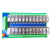 24路继电器模块24V220V双排模组PLC控制板JBB-16A-24 2路单排模组 24V