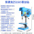 凯德龙（kaidelong）台钻多功能金属钻铣床小型台钻高精度工业级 Z516小型台钻220V