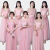 爱图荣伴娘服长款新款韩版姐妹团修身显瘦新娘敬酒服宴会晚礼服裙 25系粉色双肩 加大码(125-150斤)