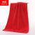 洛楚（Luxchic）420g洗车毛巾大红色60*160x2条 擦车巾加厚抹布保洁清洁毛巾清洁用品