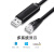 USB转RJ45console路由器线交换机支持USB转网线转RJ45调试MAC USB转console调试线 15m