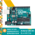 uno r3开发板主板 意大利控制器Arduino学习套件定制 Arduino UNO主板+扩展板+数据线