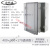 PC塑料防水箱 壁挂式配电箱 接线箱300x200x170mm 高端箱 电器箱 400*300*170(透明盖带中门)
