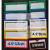 磁力标牌磁卡套A3/A4/A5/A6/A7/A8/A9/A10磁铁标签货架标示牌贴 A8：7*10cm颜色备注 10个装绿色