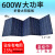 户外移动电源太阳能折叠充电板1000W500W12V24V单晶太阳能发电板 500W18V36V 八折台湾高效 充2000W电