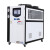 工业冷水机风冷式制冷机注塑冷却模具冷水机工业循环冰水冻水机 20P水冷